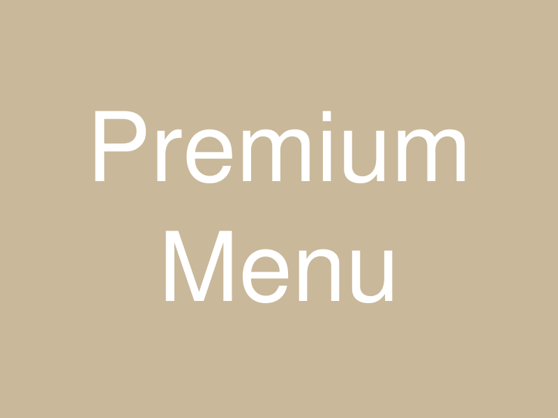 Premium Gift
