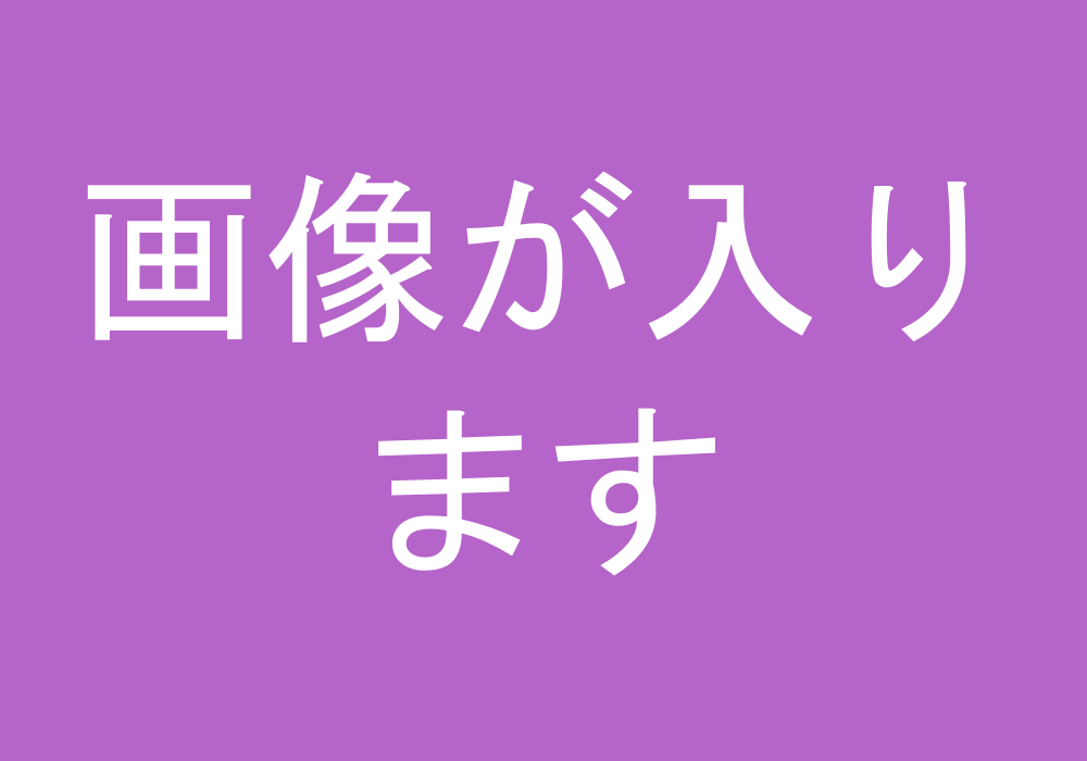 ショップ名