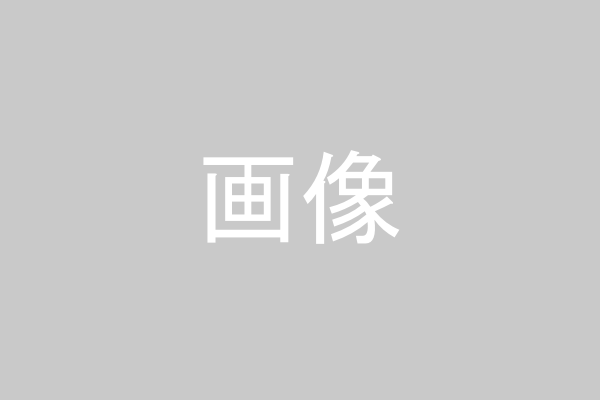 プロ監修の空間