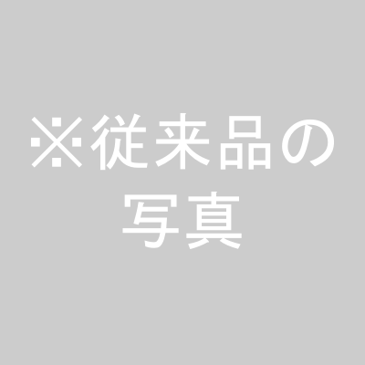 これまでの仕上げ