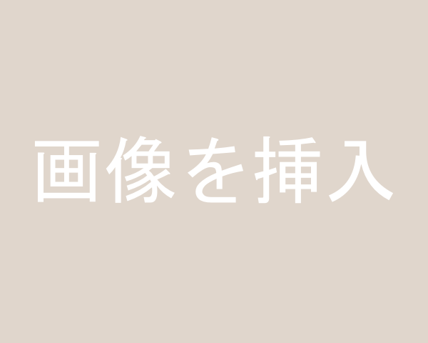シーン1の画像