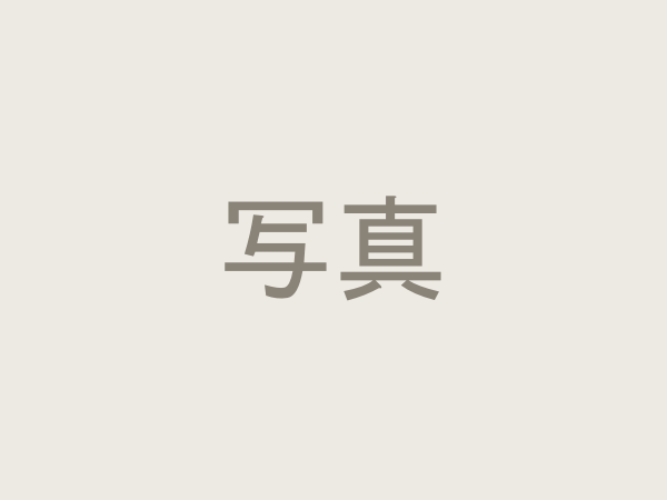 ナナーズ 東御店
