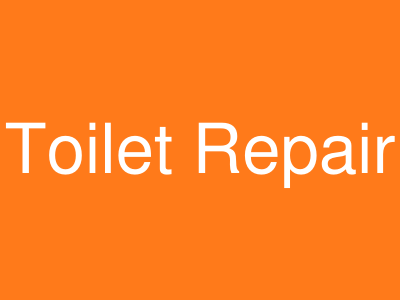 トイレ修理