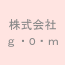 株式会社ｇ・o・ｍ | 一般社団法人不動産競売流通協会（FKR）正会員